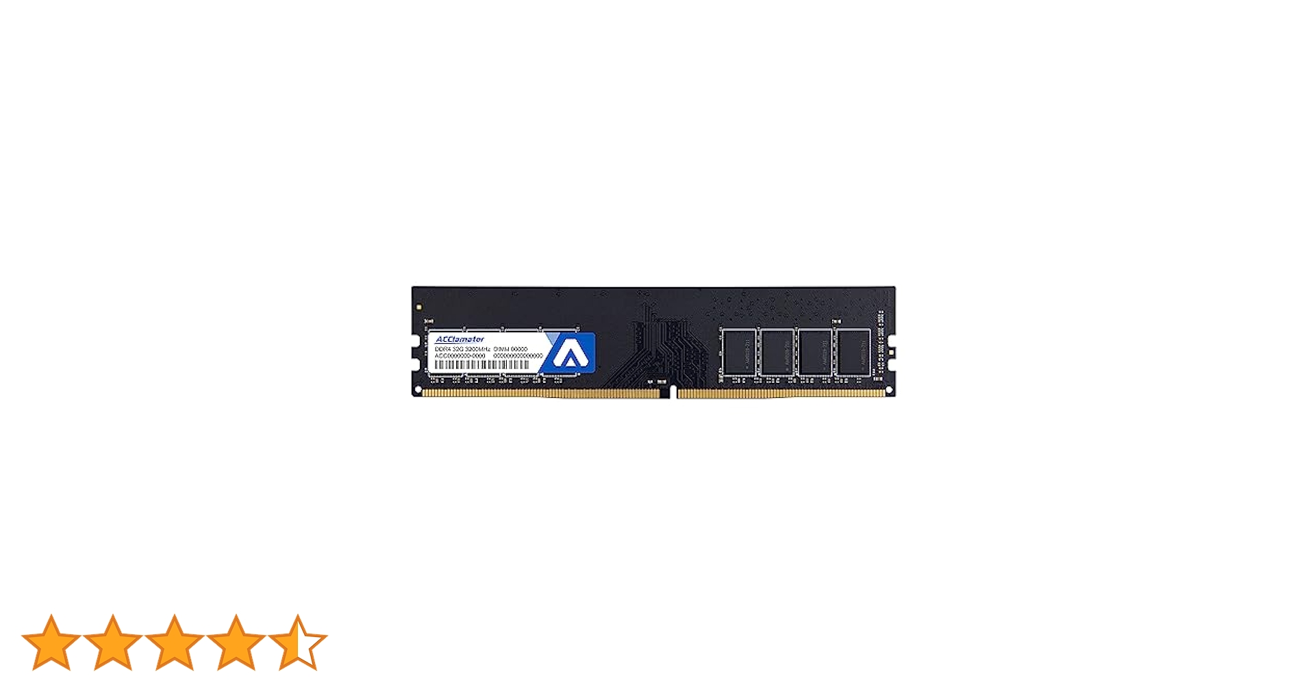 今が底値？DDR4で大容量なメモリのススメ – UNI-SONIA